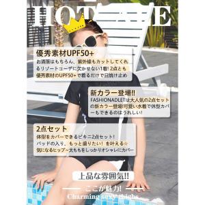 水着 女の子 キッズ スクール水着 半袖 ガー...の詳細画像2