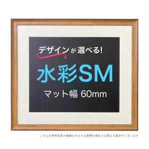 2026年6月】マフラータオル額（額縁）のおすすめ人気ランキング