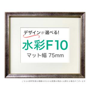 A6額】選べる27種類！ : ミライガクブチ ウェブ - 通販 - Yahoo