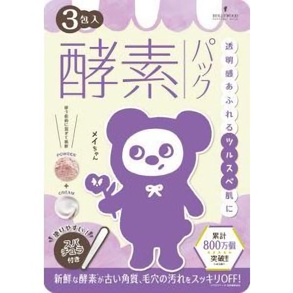 ハリウッド化粧品 オーキッド ピックアップマスク 3包入