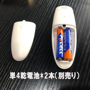 口臭チェッカー 口臭レベル測定 デジタルブレス...の詳細画像5