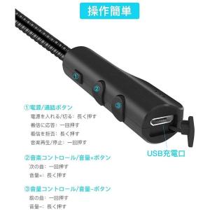 バイク用イヤホン ルートゥース5.0 Blue...の詳細画像3