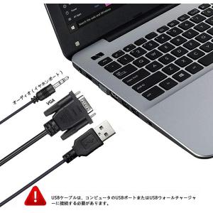 VGA to HDMI 変換アダプタ ケーブル...の詳細画像5