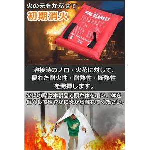 スパッタシート 耐火シート 不燃シート 防火シ...の詳細画像2