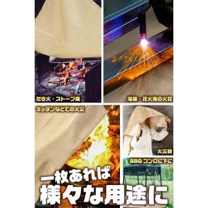 スパッタシート 耐火シート 不燃シート 防火シ...の詳細画像3