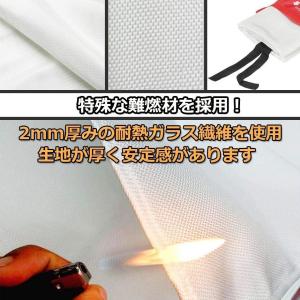 スパッタシート 耐火シート 不燃シート 防火シ...の詳細画像4