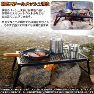アウトドアテーブル キャンプ テーブル 焚き火...の詳細画像2