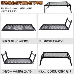 アウトドアテーブル キャンプ テーブル 焚き火...の詳細画像4