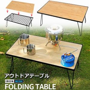 Coleman（コールマン） アルペンアウトドアーズ限定 ウッドロール