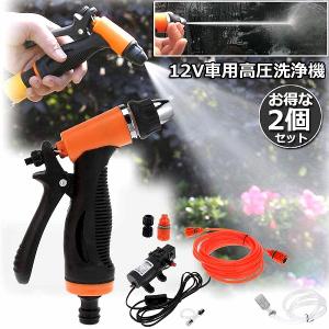 マキタ（makita） 電動高圧洗浄機 MHW720 ホース7.5m 吐出圧7.0MPa