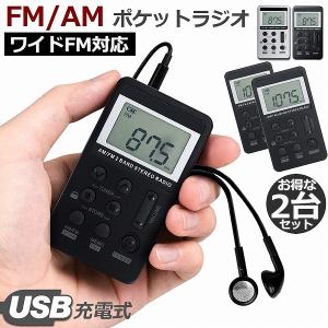Panasonic（パナソニック） 目元エステ RF 美顔器 リフトケア AC