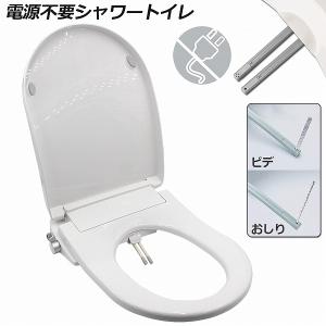 TOTO EWC441N 補高便座 50mmタイプ エロンゲートサイズ 大形 TOTO EWC441N 補高便座 50mmタイプ エロンゲートサイズ 大形