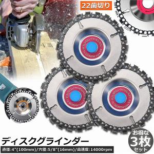 PROXXON（プロクソン） PROXXON 28583 ディスクペーパー(固定式)100番