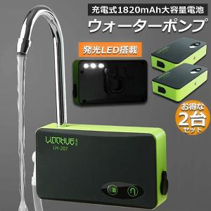 東浜 電磁式ダイアフラムブロワー 40L TM40E 浄化槽 ブロアー エアー