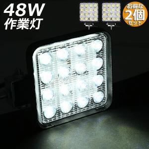 35W HID 投光器 ワークライト SM2006 クリアレンズ 12V 24V兼用 6000K