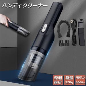 BLACK+DECKER flexi auto 2 掃除機 ブラック＆デッカー（BLACK & DECKER） 車用掃除機 フレキシーオート2