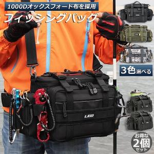 フィッシングバッグ 3個セット 釣りバッグ 釣り袋 多機能 3WAY 大容量