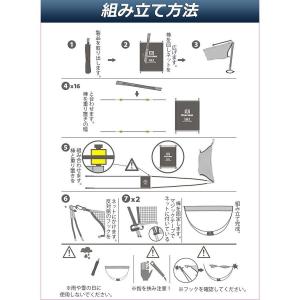 爆買 バドミントンネット ポータブルネット 練...の詳細画像4