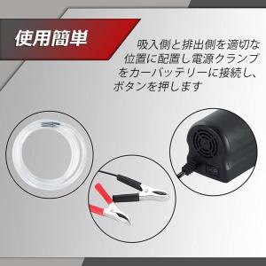 オイルチェンジャー 3台セット 電動 オイル交...の詳細画像3