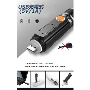 懐中電灯 LEDライト 充電式 ズーム付き 充...の詳細画像3