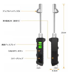 空気圧チェッカー 車 空気圧計 エアゲージ 空...の詳細画像3