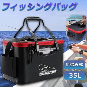釣りバッカン 釣りボックス 釣り バッカン フ...の詳細画像1