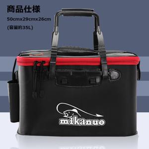釣りバッカン 釣りボックス 釣り バッカン フ...の詳細画像3