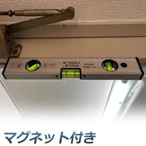 水平器 マグネット 水準器 レベル アルミ合金...の詳細画像4