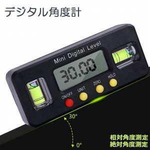 デジタル角度計 デジタル傾斜計 アングルメータ...の詳細画像1