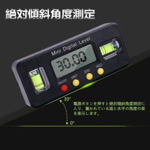 デジタル角度計 デジタル傾斜計 アングルメータ...の詳細画像2