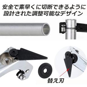 パイプカッター 鉄 通販 廃棄物パイプカッター...の詳細画像2