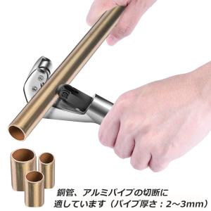 パイプカッター 鉄 通販 廃棄物パイプカッター...の詳細画像4