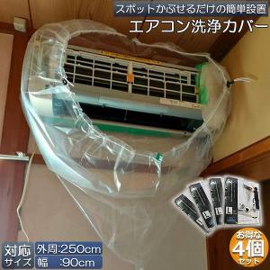 欠品中！【関東器材/KANTO】KP-24 ペアコイル/ペアチューブ エアコン