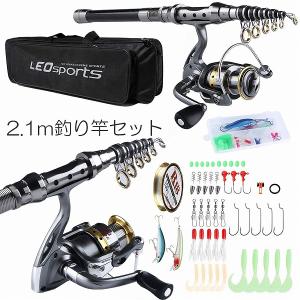 バス釣りロッドリールセット ダイワ セット バス釣り ロッド」の人気商品一覧 | 安い商品を