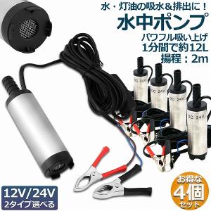 Panasonic（パナソニック） 分岐水栓 CB-SXH7 INAX水栓金具用の一部