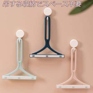 毛玉取り けだまとり 毛玉取りブラシ 毛玉取り...の詳細画像2