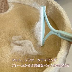 毛玉取り けだまとり 毛玉取りブラシ 毛玉取り...の詳細画像4