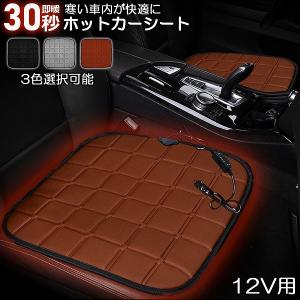 レカロ RECARO 純正ベースフレーム トヨタ RAV4 右席用 2080.032.2 