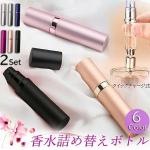 特許取得 IFMC.イフミック使用 ミネラル ケア クリーム 75g ボディケア