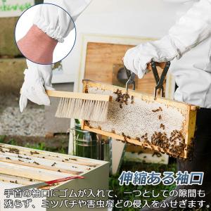 養蜂用 防護服 蜂防護服 養蜂ジャケット 帽子...の詳細画像4