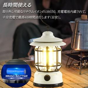 ランタン 屋外 おしゃれ LED ランタン レ...の詳細画像5