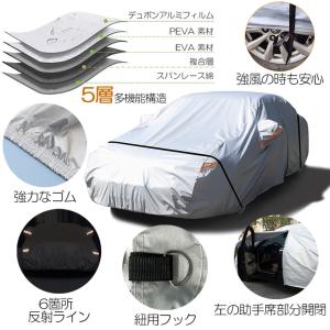 ボディカバー 車カバー カーボディカバー 5層...の詳細画像2