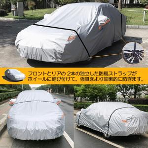 ボディカバー 車カバー カーボディカバー 5層...の詳細画像4
