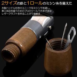 レザークラフト 針 手縫い レザークラフト用 ...の詳細画像2