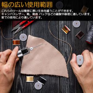 レザークラフト 針 手縫い レザークラフト用 ...の詳細画像5