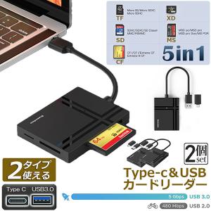 カードリーダー Type C USB 2種類接続 CF SD TF XD MS MicroSD タイプ 