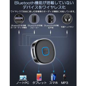 Bluetooth レシーバー ブルートゥース...の詳細画像4