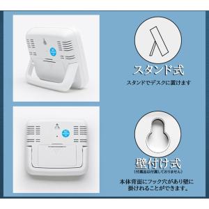 爆買 デジタル 温度計 湿度計 温湿度計 小型...の詳細画像5