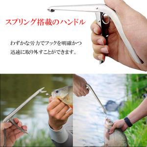 釣りフックリムーバー フィッシング 針外し 針...の詳細画像5