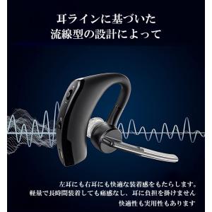 ワイヤレスイヤホン ヘッドセット Blueto...の詳細画像3